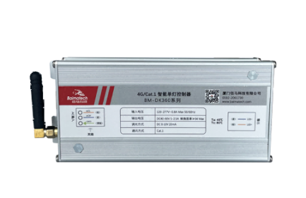 佰馬BM-DK-CAT510系列單/雙燈控制器，基于4G/Cat.1通信方式，內(nèi)置LED驅(qū)動(dòng)電源，實(shí)現(xiàn)物聯(lián)網(wǎng)燈控通信+供電一體化，助力打造系統(tǒng)簡(jiǎn)約、安裝便捷的智能物聯(lián)網(wǎng)照明系統(tǒng)
